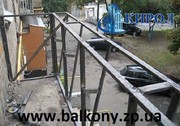 Разварка балконов и лоджий в Запорожье     - foto 0