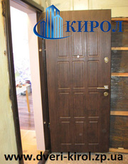 Входные металлические двери КИРОЛ в Запорожье - foto 0
