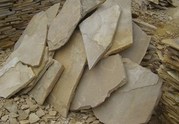 Гранит,  мрамор,  песчаник,  оникс,  травертин,  природный камень Запорожье - foto 1